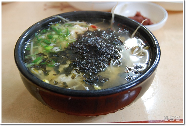 일흥옥 이미지