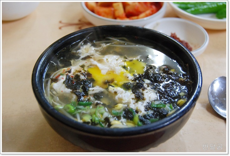 일흥옥 이미지