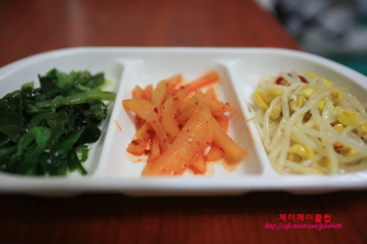 남대문맛집.남대문 원조 갈치조림전문점 호남집,서비스가 많은집이고 맛있는 집입니다.