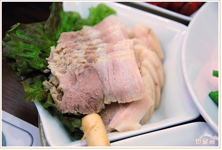 보쌈마을(강남구/삼성역) ... 초대형 보쌈 한판 ...