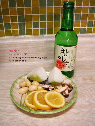 맛술 이미지