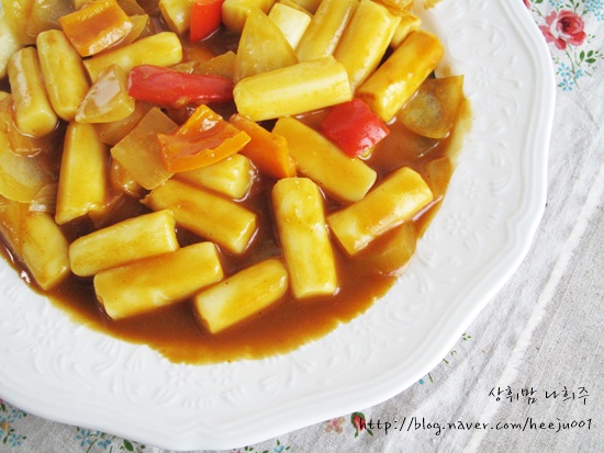 카레떡볶이