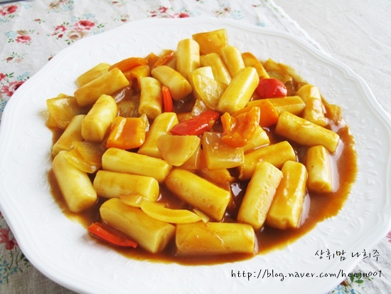 카레떡볶이