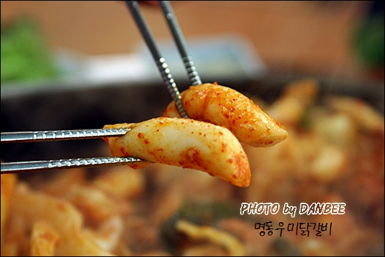 춘천우미닭갈비 이미지