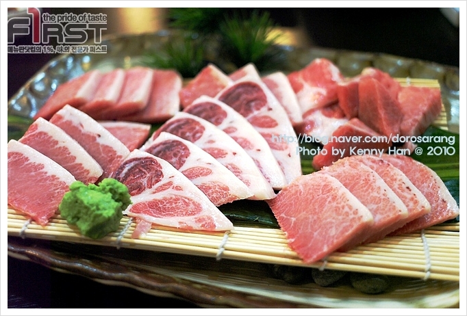 [구의역맛집] 구의동 청참치-혼마구로 전문, 참다랑어전문, 저렴한참치집
