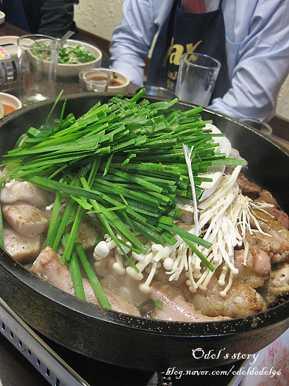 [서울 신촌역] 황소곱창 - 생모듬구이