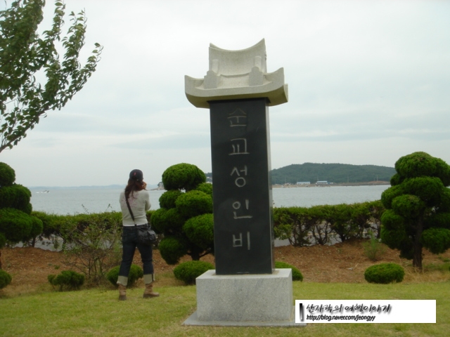서해안 해수욕장 다녀올 때 들릴만한 천주교 성지 갈매못