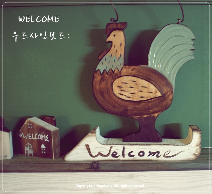 우드사인 이미지