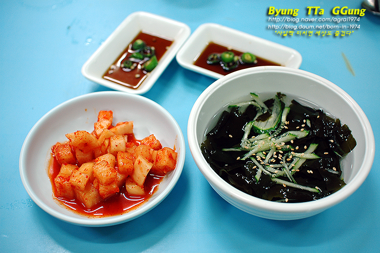 [부산맛집/남포동] 추억의 고갈비집 남마담 고갈비
