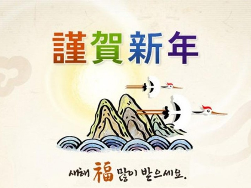 행복만복이 이미지