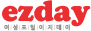 로고